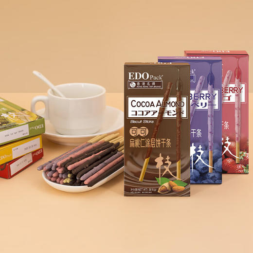 EDO Pack涂层饼干条36g（多口味） 商品图2