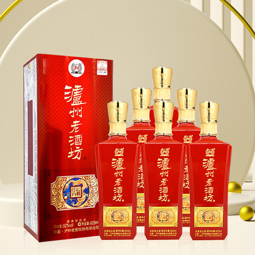 【酒厂直营】52度 泸州老酒坊 红运开怀 625ml*6     泸州老窖官方旗舰店（内含礼品袋） 商品图2