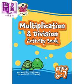【中商原版】6-7岁乘法与除法练习册 非常适合家庭学习New Multiplication & Division Activity Book for Ages 6-7 perfect