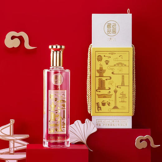 【9月积分商城】42度 老窖藏品 窖响 520ml    泸州老窖官方旗舰店 商品图2