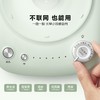 北鼎（Buydeem）智能养生壶 1500ml智联wifi家用多功能煮茶壶 办公室煮茶器 全能蒸炖煮 手机智控 Smart K IK121 浅杉绿 商品缩略图3