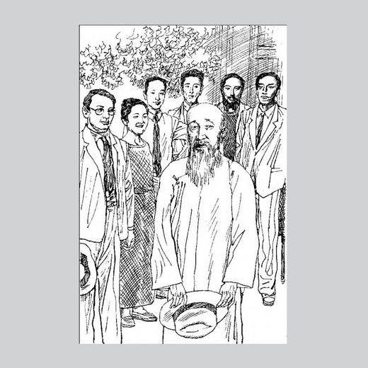 《上下五千年》（最新版）上中下 商品图6