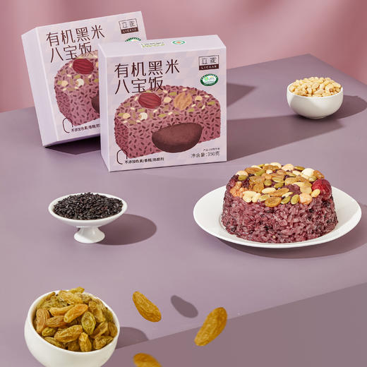 立家 有机黑米八宝饭  350g/盒 全国配送（偏远地区除外） 商品图1