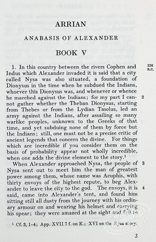 【中商原版】阿里安 亚历山大远征记系列 希英对照版 2本套装  Anabasis of Alexander 英文原版 Arrian 商品图5