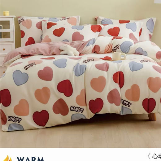 【远梦】印花柔暖绒四件套（牛奶绒） 商品图1