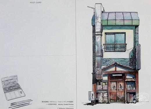 【中商原版】东京商店构造图集 东京店铺插画作品集 明信片书 进口艺术 東京店構えPOSTCARD BOOK エムディエヌコーポレーション出版 日文原版 商品图4