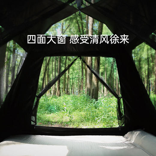 百货世界-飞图乐全遮光黑胶帐篷ZP05（象印专柜） 商品图4