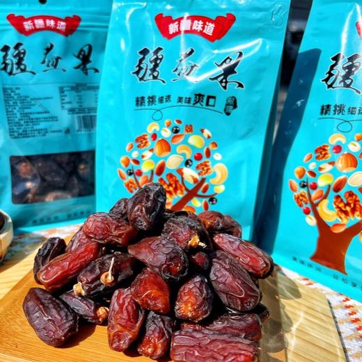 沙特椰枣 | 这是甜党福利 商品图3
