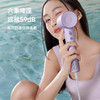 徕芬Laifen SE 家用电吹风大功率高速吹风机负离子大风力速干低噪音莱芬便携无叶不伤发风筒 浅紫色 商品缩略图0