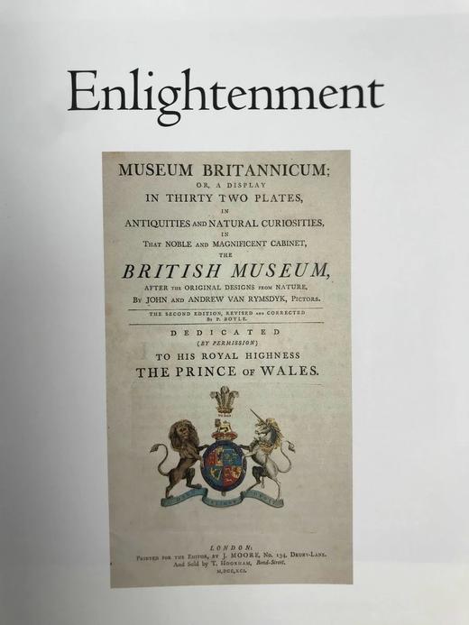 启蒙运动：发现十八世纪的世界 245幅彩色25幅黑白插图 精装16开 商品图3