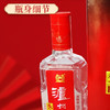 【酒厂直营】泸州老窖头曲 金虎闹春礼盒 52度 500ml*2     泸州老窖官方旗舰店 商品缩略图6