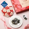 【山姆】Member’s Mark 阿胶糕 250g 阿胶块 女性滋补品 即食阿胶 独立包装新旧包装随机发货 商品缩略图2