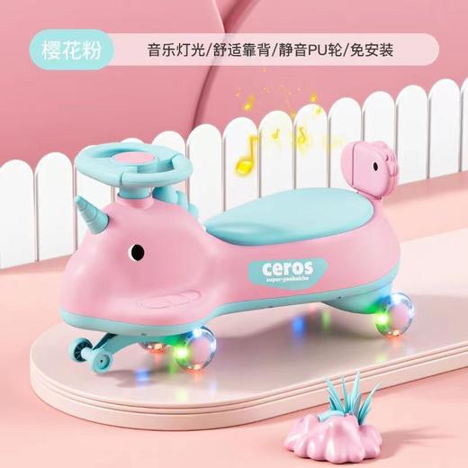 【男女孩公认扭扭车！心动不如马上行动】新款儿童扭扭车,防侧翻万向轮静音闪光轮滑行,大人可坐男女孩溜溜车，滑轮闪亮静音，上坡轻松，轻盈滑行不伤膝lm 商品图3