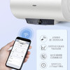 海尔（Haier）热水器EC6001-PA1新U1 商品缩略图2
