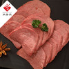 徽香源 五香牛肉袋装 200g 先卤后酱 肉质紧实 开袋即食 48小时内发货 商品缩略图2
