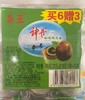 B1F 神丹松花鸭皮蛋    规格·6+3枚 商品缩略图0