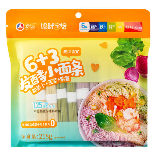 妈咪宝焙6+3小面条218g 商品图3