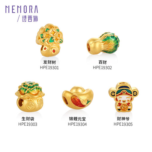 黄金发财树转运珠足金小财神转运珠福袋MEMORA诗普琳HPE19301（线上专供） 商品图1