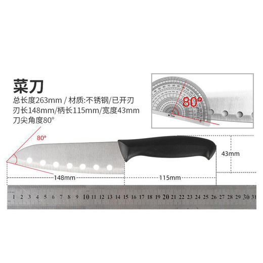 百货世界-飞图乐户外厨具八件套CJBJT010（象印专柜） 商品图3