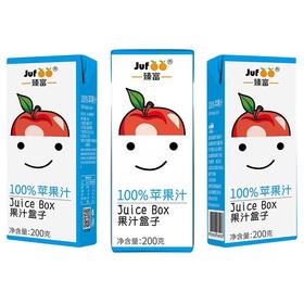 臻富果汁盒子100%果蔬汁苹果汁纯素饮料零添加剂