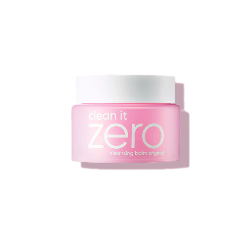 芭妮兰净柔卸妆膏新款