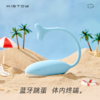 kisstoy阴道哑铃盆底肌锻炼跳蛋 商品缩略图4