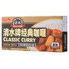 清水牌 微辣经典咖喱 100g/盒 商品缩略图0