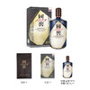 55度 国窖1573酒生命中的那坛酒013/1L【泸州老窖酒名堂】 商品缩略图1