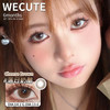 Wecute半年抛落日奶酪 14.2mm 着色13.6mm左右 商品缩略图0