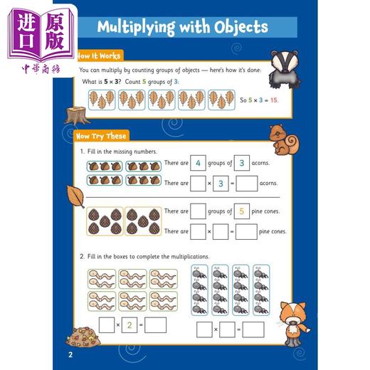 【中商原版】6-7岁乘法与除法练习册 非常适合家庭学习New Multiplication & Division Activity Book for Ages 6-7 perfect 商品图2
