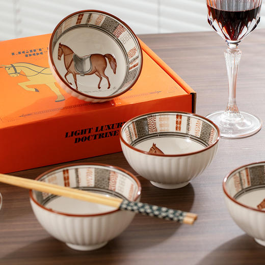 【马到成功❗️陶瓷碗筷套装】优雅复古 礼盒装商用会议礼品开业活动会议伴手礼品碗送礼自用伴手礼新年礼盒年货礼盒 商品图1