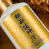 郑酒师礼遇100ml*2  礼盒装 商品缩略图2