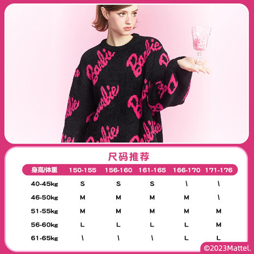【BARBIE芭比】好奇蜜斯珊瑚绒睡衣女士新款秋冬加绒加厚家居服套装西尔莎 商品图1