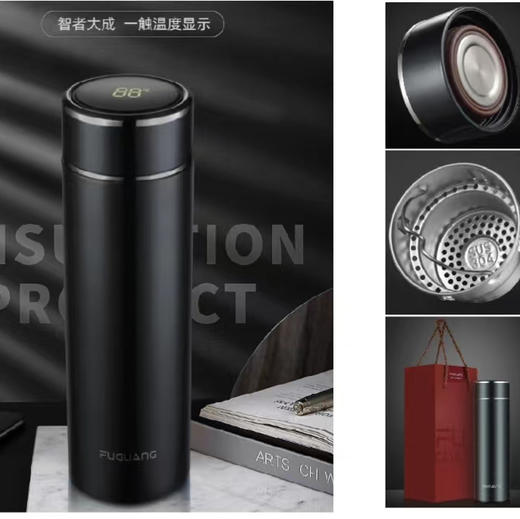 数显保温杯 商品图3