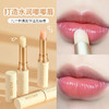 「拍1发2！到手两支」玛可安迪凡士林清润保湿润唇膏 淡化唇纹清香滋养唇部唇膏美妆 商品缩略图0