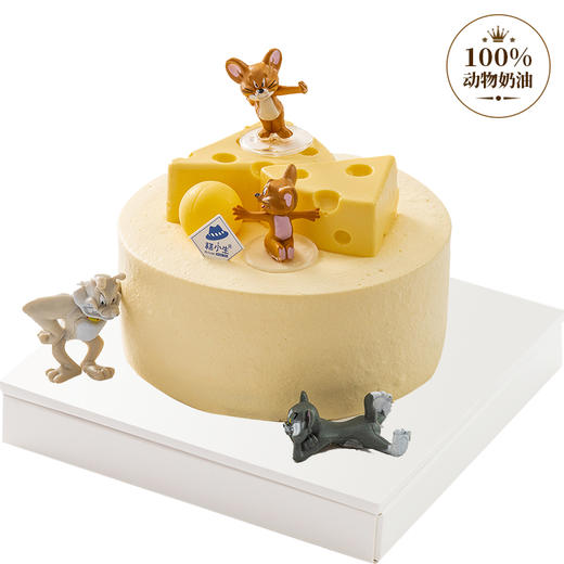 奶酪保卫战 商品图0