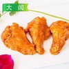 25E【特价】大闰鸡翅根(10个左右)  1.4斤/袋 10袋/件 商品缩略图2