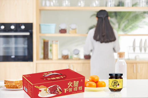 云南宣字牌 火腿佐餐酱 商品图6