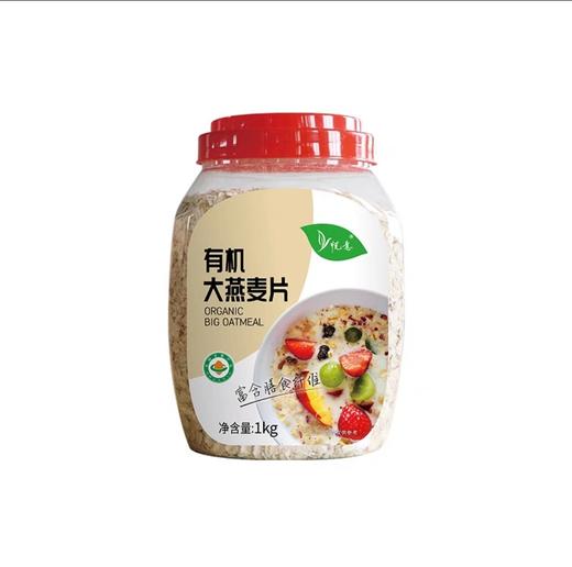 有机燕麦1kg 商品图4