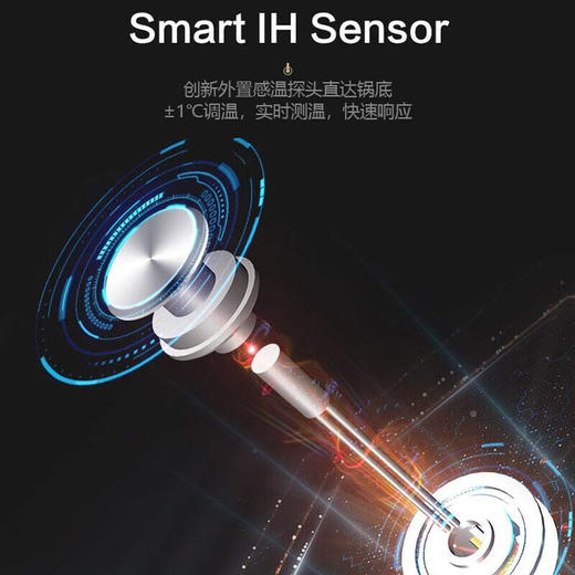 苏泊尔（SUPOR）电磁炉电磁灶家用2200W超猛火精准控温195mm大线圈盘小火持续加热防辐电磁炉套装带锅C22-ID30 商品图3