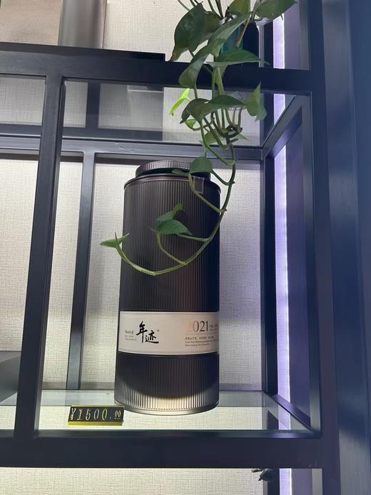 新品上市！【年迹·大红袍2021年】 商品图8
