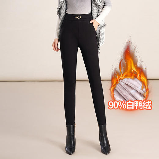 弹力高腰小脚裤气质优雅，保暖裤加厚羽绒裤MYX-KDFY-72358-Y 商品图0