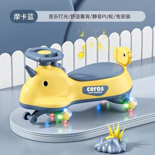 【男女孩公认扭扭车！心动不如马上行动】新款儿童扭扭车,防侧翻万向轮静音闪光轮滑行,大人可坐男女孩溜溜车，滑轮闪亮静音，上坡轻松，轻盈滑行不伤膝lm 商品图2