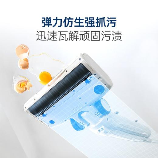 摩飞电器（Morphyrichards） 摩飞洗地机家用无线智能洗吸拖一体扫地机手持电动吸尘器 新品MR3300 商品图3