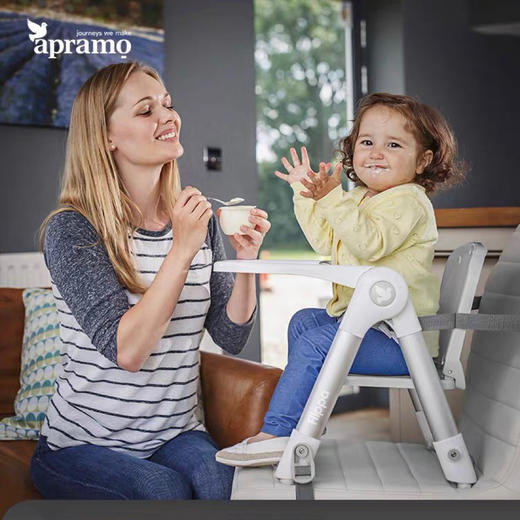 【品牌直供】安途美Apramo便携餐椅 商品图0