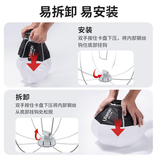 Ulanzi优篮子LT028 内置电池40W双色温COB灯直播补光灯便携式摄影灯视频拍摄柔光灯人像拍照打光灯影视聚光灯 商品图9