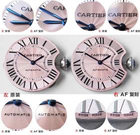 AF厂卡地亚蓝气球系列WSBB0046复刻手表一比一手表n厂c厂zf厂vs厂clean厂noob厂广州手表测评