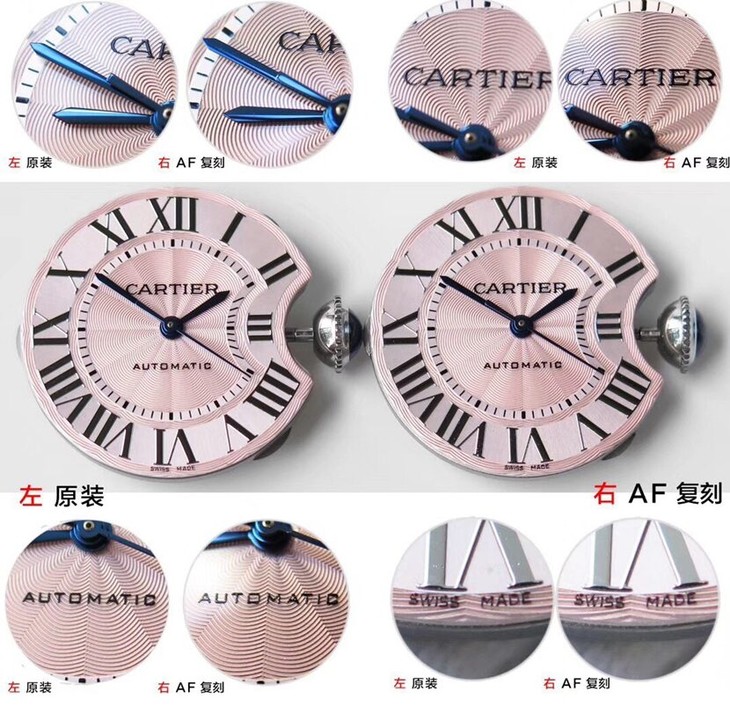 AF厂卡地亚顶级一比一高仿手表蓝气球系列WSBB0046对比正品评测