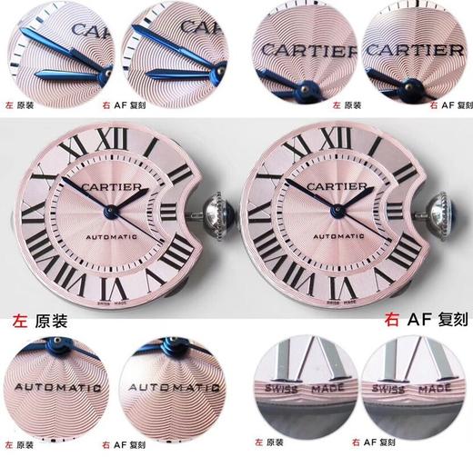AF厂卡地亚蓝气球系列WSBB0046复刻手表一比一手表n厂c厂zf厂vs厂clean厂noob厂广州手表测评 商品图0