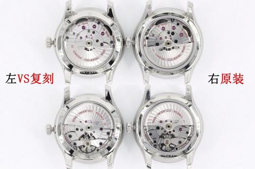 VS厂欧米茄碟飞系列431.10.41.21.03.001复刻手表一比一手表n厂c厂zf厂vs厂clean厂noob厂广州手表测评 商品图5